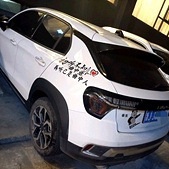 ���֮���Գ���