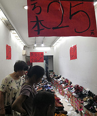 25Ԫһ˫��������