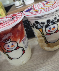 ��ѩ���ǵ�ʥ��Ҳ̫�����˰ɣ�����7��Ǯ�Ŀ���