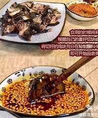 �ɶ��Աߵġ��й��Ƴǡ�����������İ���ζ��