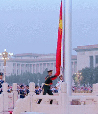 �찲�Ź㳡��ͣ����֪ͨ