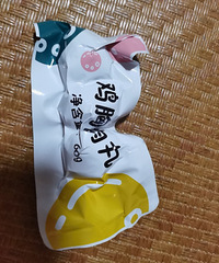 ����ʳ�ֲݡ�+�óԲ��ֵ�˽�ؼ�������ʳ