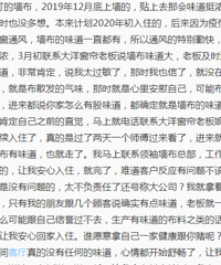 ���ܿӡ�ǽ�������������⣬��Ҳ�Ҫ�ȿӣ��Ͼ�����������̫��