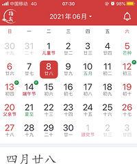 ���۸��᡿�������ĸ���Ҫ��Щʲô��