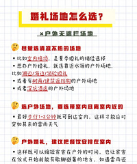 ���ȵ��ļ������Ҫע��Щʲô�أ�