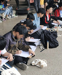 �������湥��get���ղ����ָ�ϣ��ܿ���ɽ�˺�~