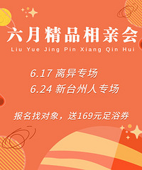 �����ѵ�ͨ��������