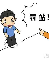 ���۸��᡿��ʦ�ú��������Ͽ�վ�ţ�Ӧ�����巣�˰�