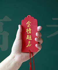 ���۸��᡿����ѧѧУ��רҵѡ�ĸ�����Ҫ