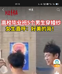 ������������ɴ�ı�ҵ�գ�����̫�����ҿ�