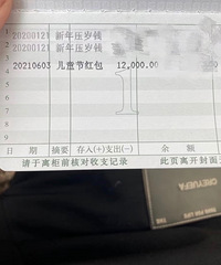 ���۸��᡿С�����յ��ĺ����������������