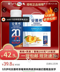 �������Ա���ƴ�����ͬ��ţ�̼۸����޴����ǻ���ôѡ��