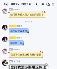 ������3�������ѱ��֣������Ǹ�Сѧ��������ƭ���̲�ȣ�