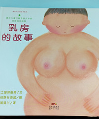 �����ӻ汾�Ƽ�������Ů�޵Ŀ�����һ��