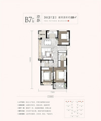 �������ǡ���԰