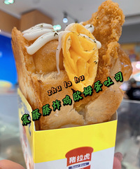 ���Ĵ�Ƥը�������۵�����������