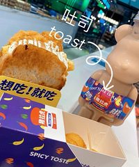 ���Ĵ�Ƥը�������۵�����������