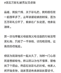 ������������������٣�Ů�����ʱ�ò��ø��з�Ҫ����