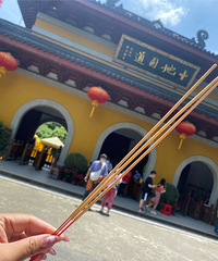 �������ռ�No.54����ϲ�±ܿ�ָ��