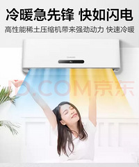 ���۸��᡿���˯���յ������ٶ�