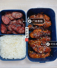 ��ĵľ���׼���ڶ������ͱ㵱