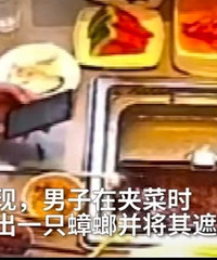 һ�����ں������Ե����ݳԳ���룬�����⳥1000