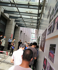 סԺ�ռǣ��������ų��ӣ�Ϊʲô������ô���ˣ�