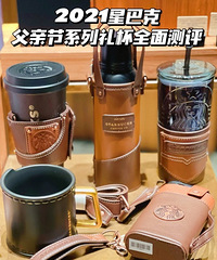 �ǰͿ˱���������Ǯ�ˣ�ÿһ��ǵ͵�ʱ����ʵ��