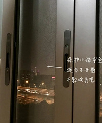 �Ӽҷ�����ʩ