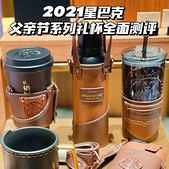 �ǰͿ˱���������Ǯ��