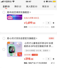 ���۸��᡿���618�����˶���Ǯ