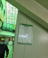 סԺ�ռǣ���ǿCT��ʲô����