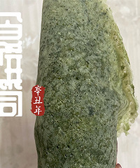 �����Ƥ�ܹ�