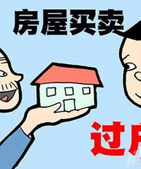 ��ô�����Ѱ���ķ��Ӽ���Ů��������㣿