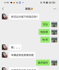 ���Ļ���һ�����׶���