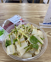 ���Ի���̨��No.54������������Ƥ-����ܱ�