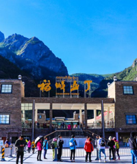 ����̽���������Ƕ���������ô����