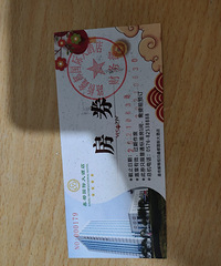 ���ã����ã�