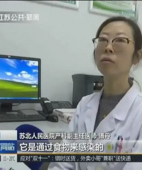 孕妇痛失二胎!“宝宝杀手”暗藏冰箱,天热了千万要注意