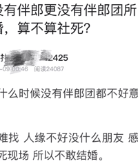 û�а��ɣ������飬̫�����ˣ�˵�������˵�����