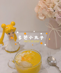 ʲô������Ʒ����âС���ӣ������Ҹ��ĳԻ��ɣ�