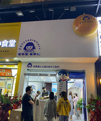 ����A��ͬ���ͭ�������ˣ�ζ���о�һ���