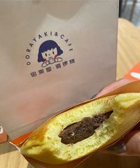 ����A��ͬ���ͭ�������ˣ�ζ���о�һ���