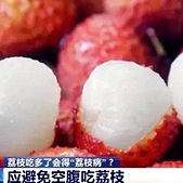 ������ˮ���ᱻ����Ƽݣ�