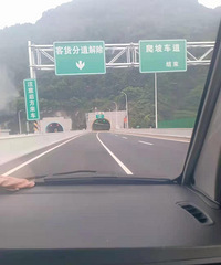 �������˶��˺���̨���٣������ٿ죬ˬ��