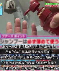 ����2�򣬻�����Ƽ��˹������ӣ��ɷ��ͷ���Լ���