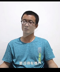 ���ò���5���Ǯ�Ĳ��񣬸���Ϊ���Ӹ��׼��¹�