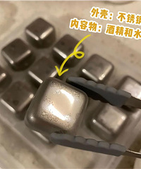 �����˿��Է���ʹ�õĲ���ֱ��飬����ʵ���ڼ�������