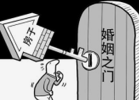 ƾʲô���������з������ӣ�һ��Ҫ���з���ĸ��Ǯ���Ϳ���