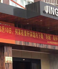 �������Լ�ܱ�ƭ60���������ô��ģ���ô�ᱻƭ��